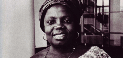 بوتشي إيميشيتا