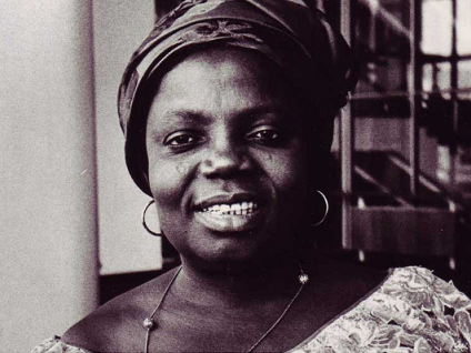 بوتشي إيميشيتا